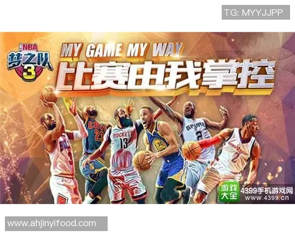 篮球竞彩风暴与梦想的激烈对决谁将笑到最后的精彩赛事分析